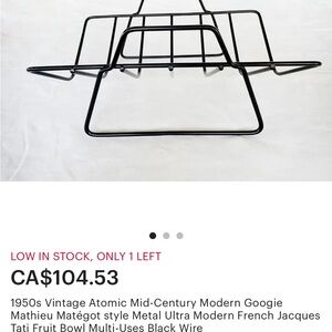 Black Wire MCM multi use bowl